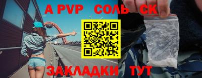 mix Кулебаки