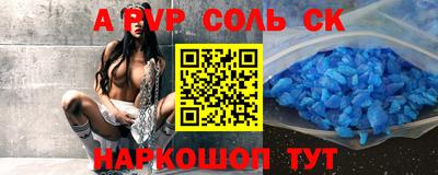 mix Кулебаки