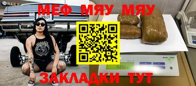 винт Кумертау