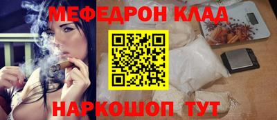 mix Кулебаки