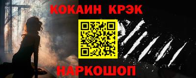 винт Кумертау