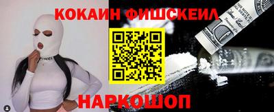 mix Кулебаки