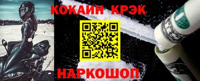 винт Кумертау