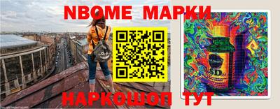 винт Кумертау