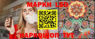 mix Кулебаки