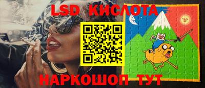 винт Кумертау
