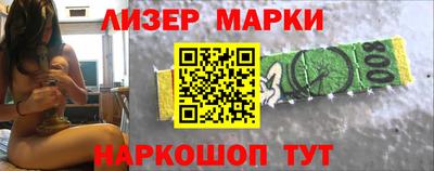 mix Кулебаки