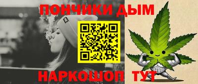 винт Кумертау