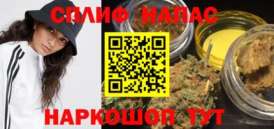 винт Кумертау