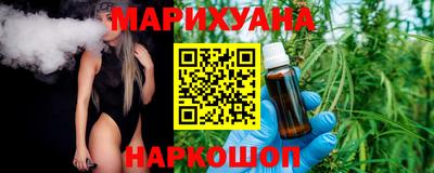 винт Кумертау