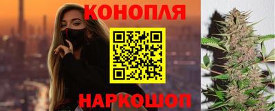 молекула духа Кунгур