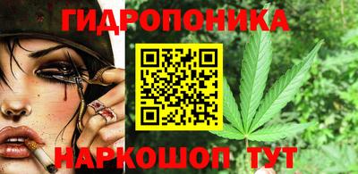 винт Кумертау