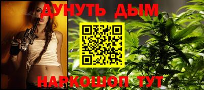 винт Кумертау