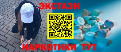 винт Кумертау