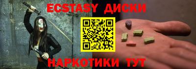 винт Кумертау