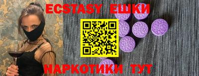 mix Кулебаки