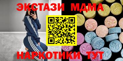 mix Кулебаки