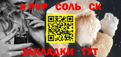 mix Кулебаки