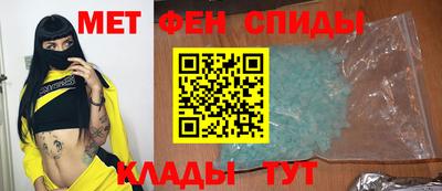 винт Кумертау