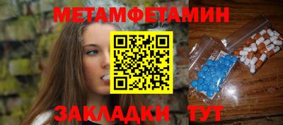 mix Кулебаки