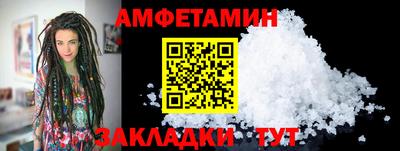 mix Кулебаки